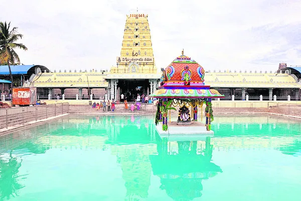 చైర్మ