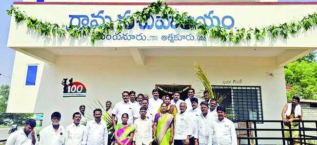 అధికా