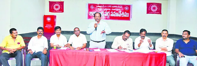‘ఏపీఎన్జీవో రాష్ట్ర అధ్యక్షునిగా విద్యాసాగర్ను ఎన్నుకు