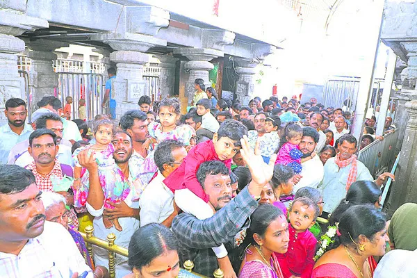 రాజన్