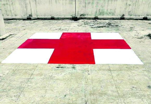 ప్రభు