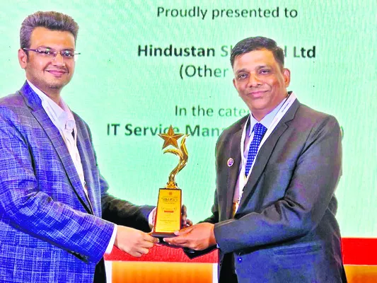 హెచ్‌ఎస్‌ఎల్‌కుప్రతిష్టాత్మక అవార్డు
