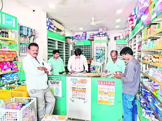 మెడిక
