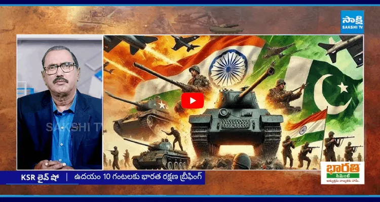 ఇప్పటికైనా పాక్ బుద్ది తెచ్చుకోక పోతే మ్యాప్ లో నుండి తుడిచేయడం పక్కా