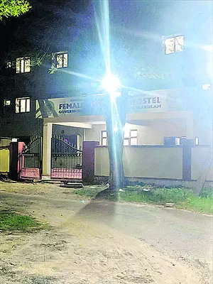 నర్సి
