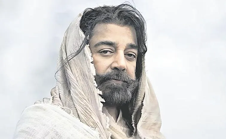 Kamal Haasan postpones Thug Life audio launch