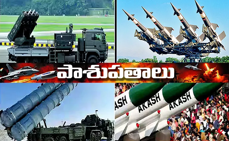 specialties about SAMAR, AD Gun, Pechora in india