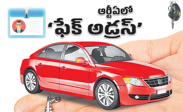 Transport Department Civil Services with Fake Addresses