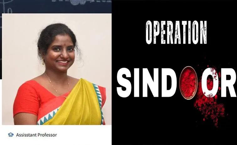University professor Lora criticising Operation Sindoor
