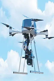 Turkish Songar drones, used by Pak to attack India4