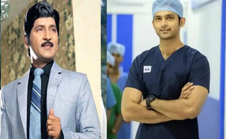 Sobhan Babu Grandson Surakshith Battina Creates Record
