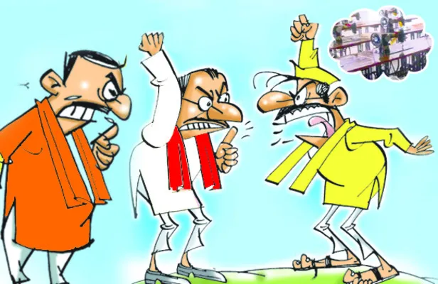 కూటమిలో కుట్టు రగడ