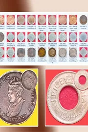 Ancient coins collector srinivas interesting story from telangana1