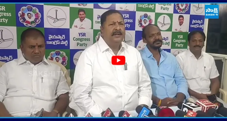 ప్రజలకు ఇవ్వాల్సింది పోయి వారి దగ్గర నుంచే దోచుకుంటున్నారు: Karumuri Nageswara