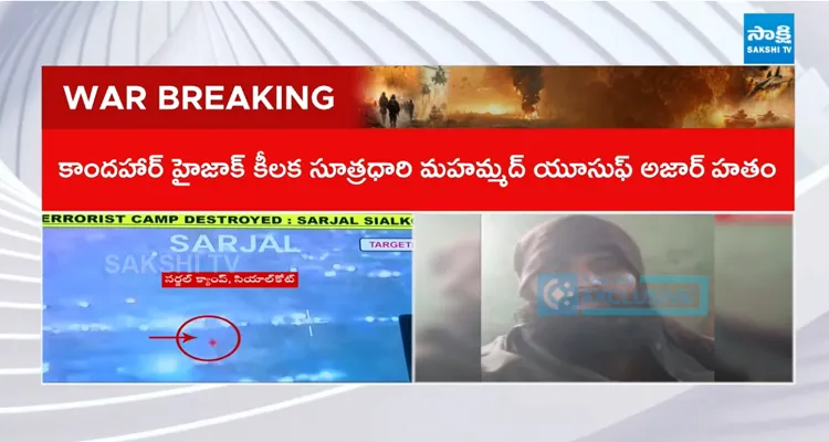మురిద్కే దాడిలో అబు జుందాల్ హతం
