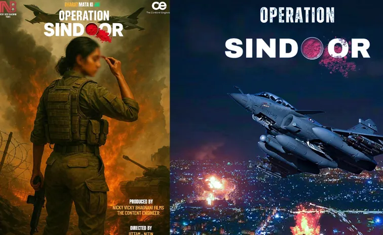 Operation Sindoor Movie First Poster Out Now2