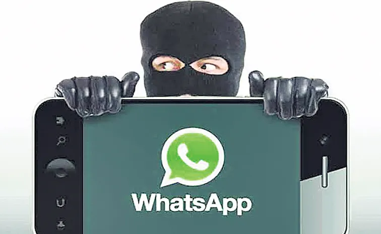 Vijayawada Cyber Station receives 20 cyber complaints in the last 50 days