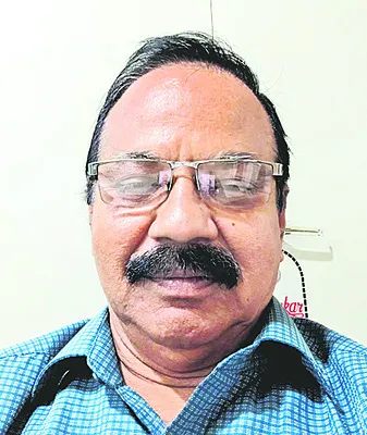 విజయవ