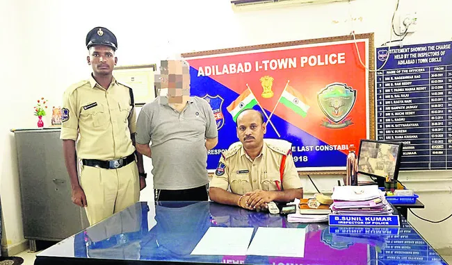 లైంగికవేధింపులకు పాల్పడిన వ్యక్తి అరెస్ట్‌