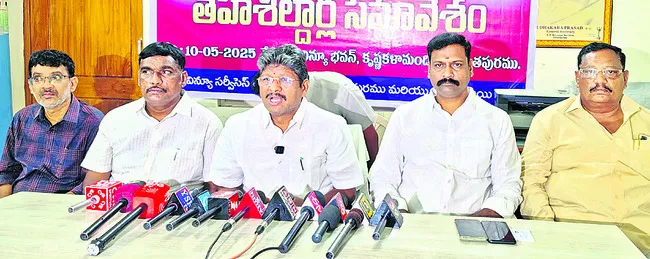 ‘ఉద్యోగుల సమస్యలు పట్టని ప్రభుత్వం ’
