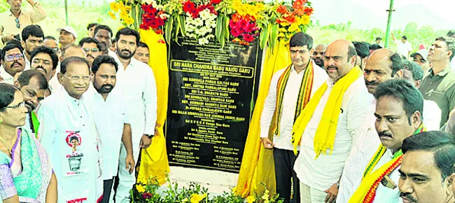 యువతకు ఉపాధి కల్పనే లక్ష్యం