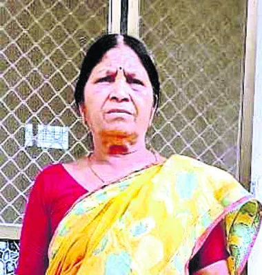 అదృష్