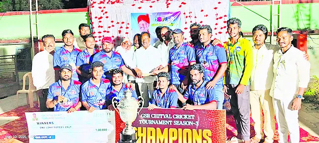 క్రీడల్లో గెలుపోటములు సహజం