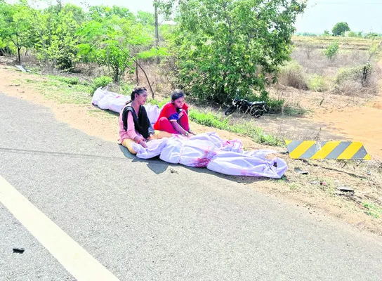 రోడ్డ