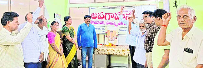 నాయక్‌.. నీ త్యాగం మరువలేనిది ! 