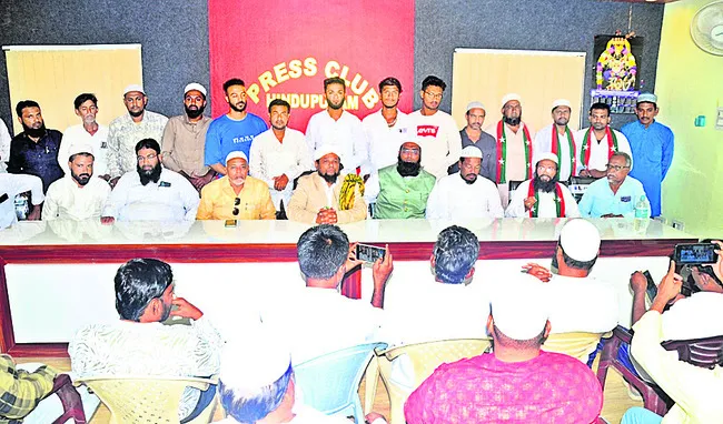 దేశ రక్షణకు ముస్లింలంతా సిద్ధం