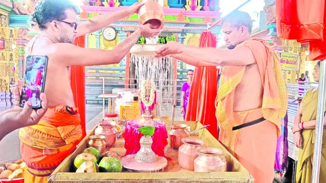 పెండ్