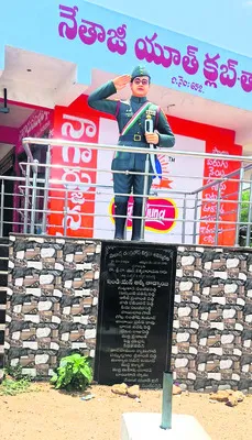 నవమాస