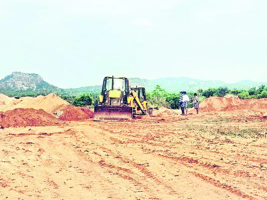 కుంజే