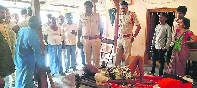 తండ్ర
