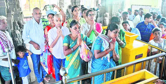 శ్రీవ