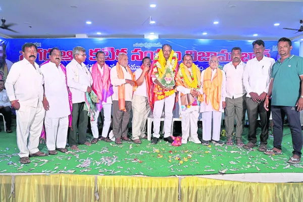 ఆరె కటికలు రాజకీయాల్లో ఎదగాలి