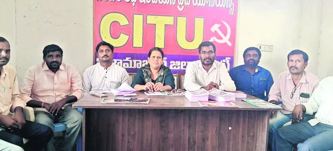 పనిభారం తగ్గించాలి