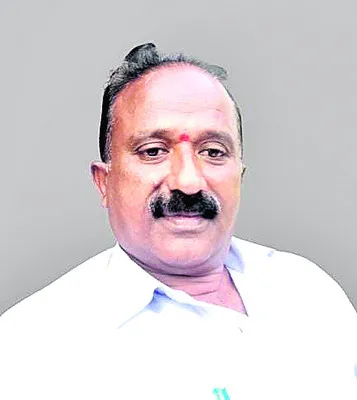 జాప్య