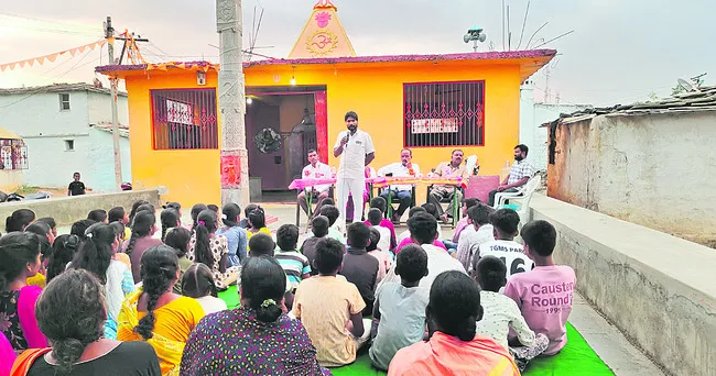 శ్లోకాల పఠనంతో జ్ఞానసముపార్జన