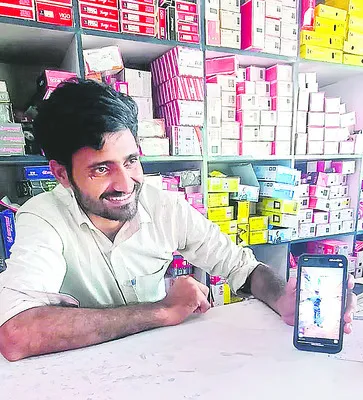 అక్కడ అంతా క్షేమమేనా..