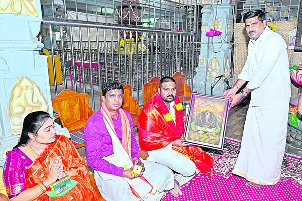 వరసిద