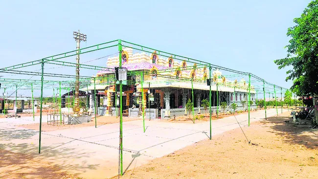 రేపు