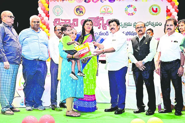 ‘చిన్నారి ఆరోగ్యం’ భేష్‌