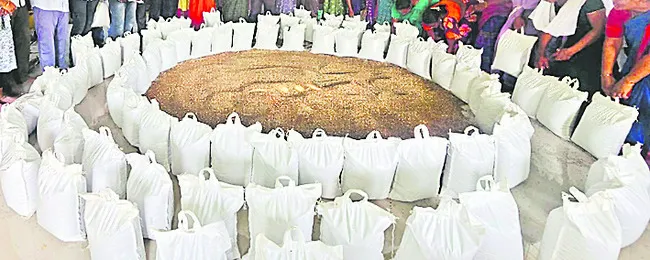 భూమాత
