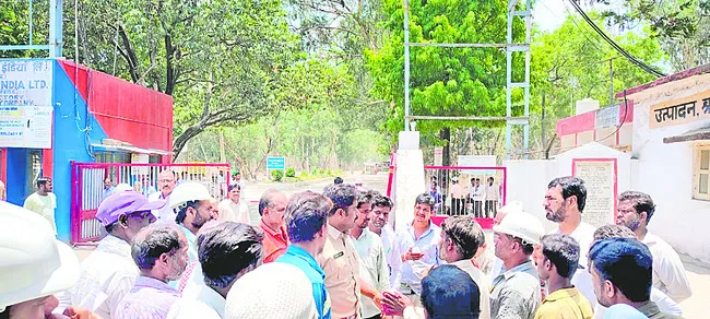 అనుమా