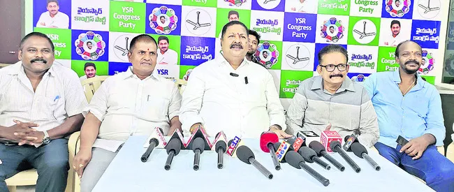 రైతులను సర్వనాశనం చేస్తున్న కూటమి 