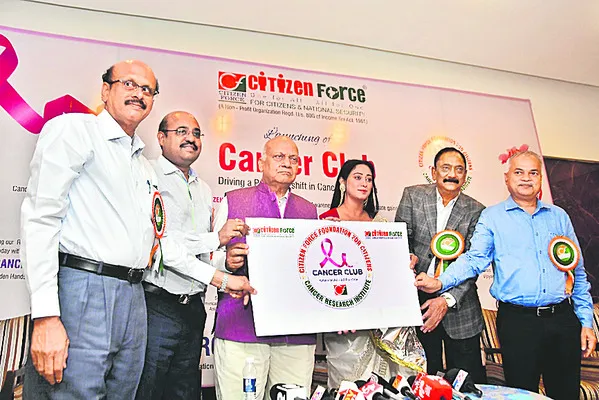 సిటిజెన్ ఫోర్స్ క్యాన్సర్ క్లబ్ ప్రారంభం