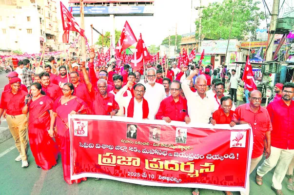 కూటమి ప్రభుత్వంపై ప్రజల్లో అసంతృప్తి