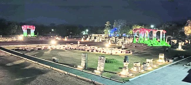 మన సం