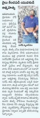 సీఎం